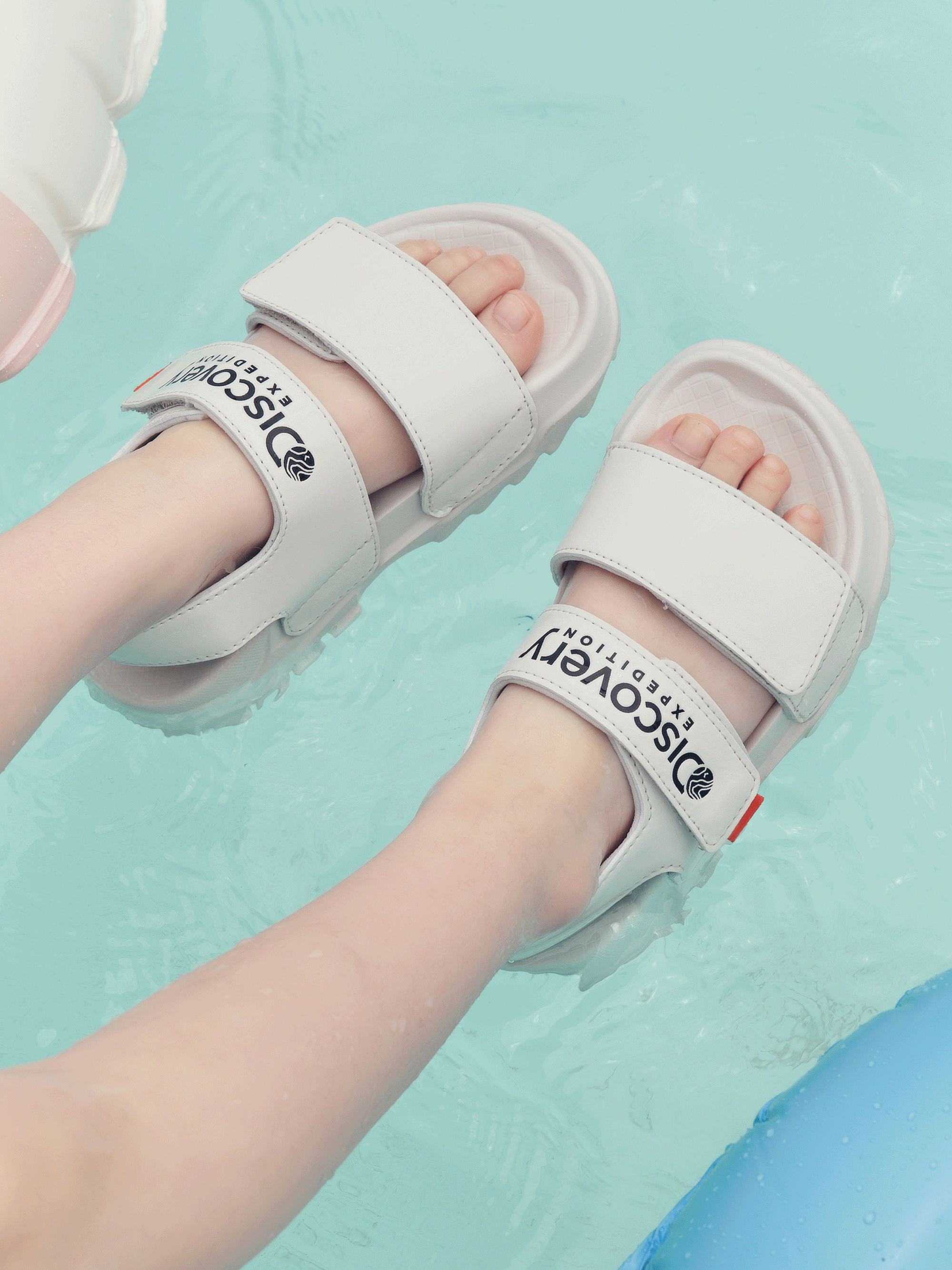 버킷 샌드 키즈