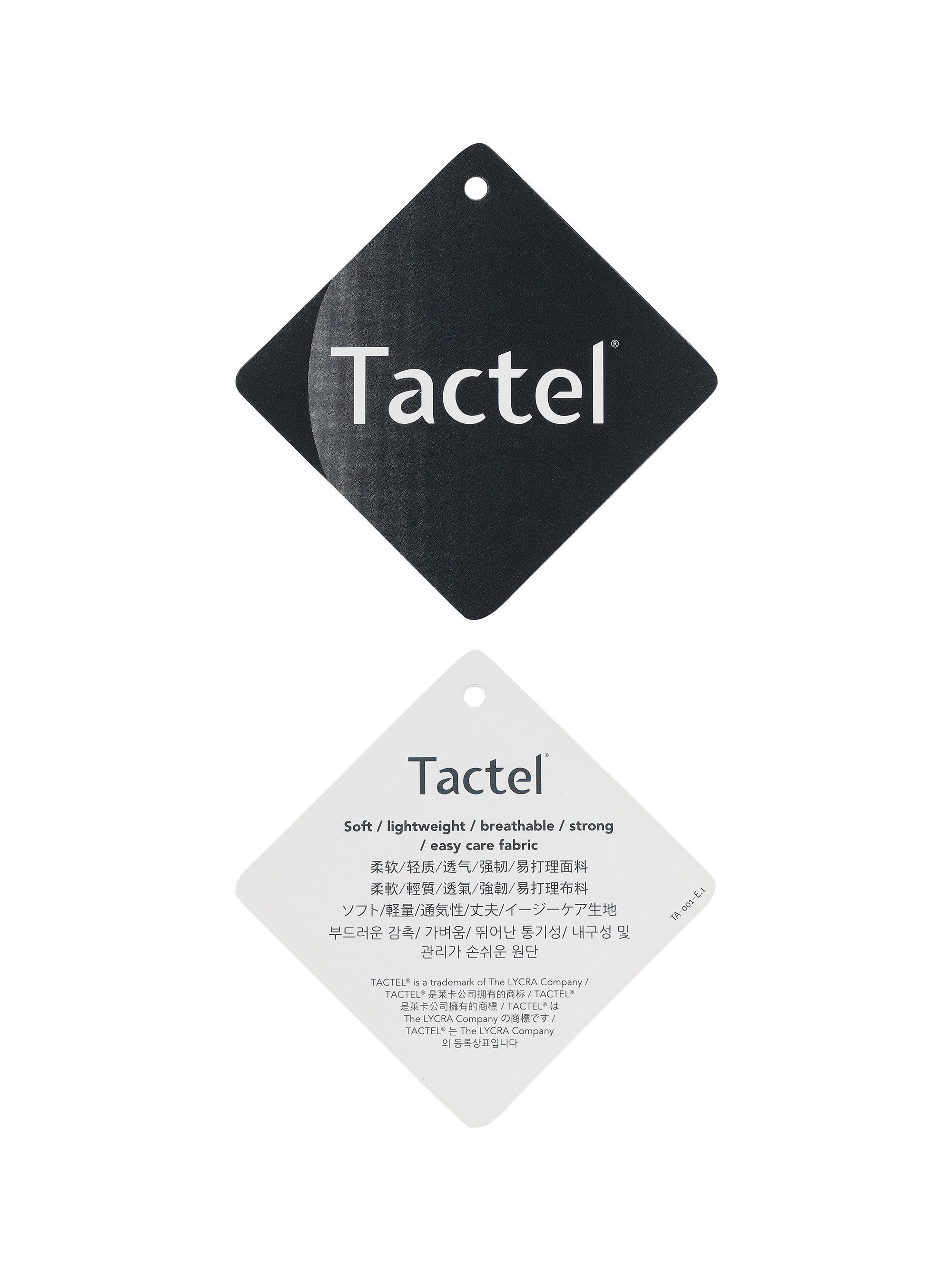 탁텔 베이직 암커버