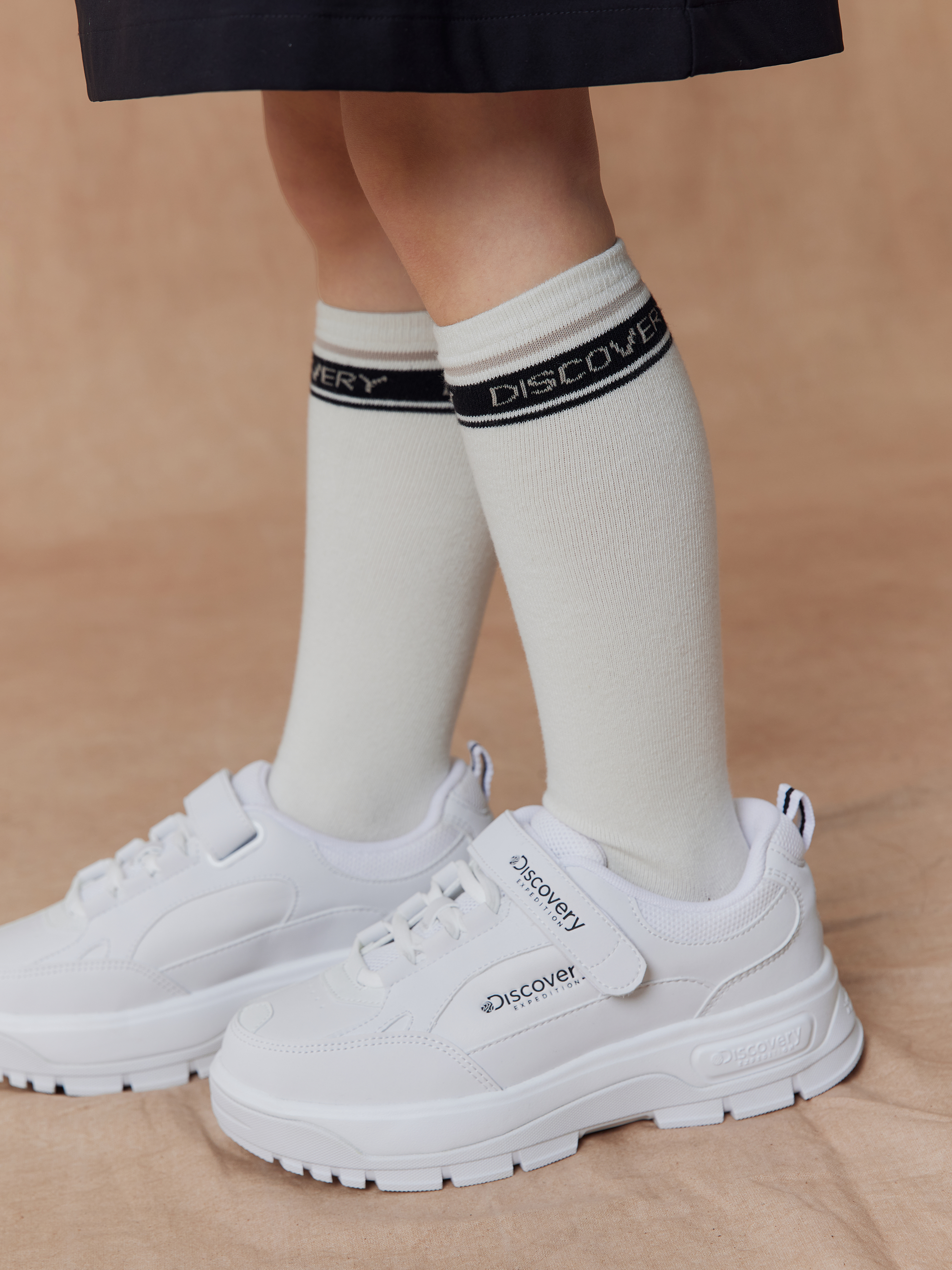 키즈 니삭스