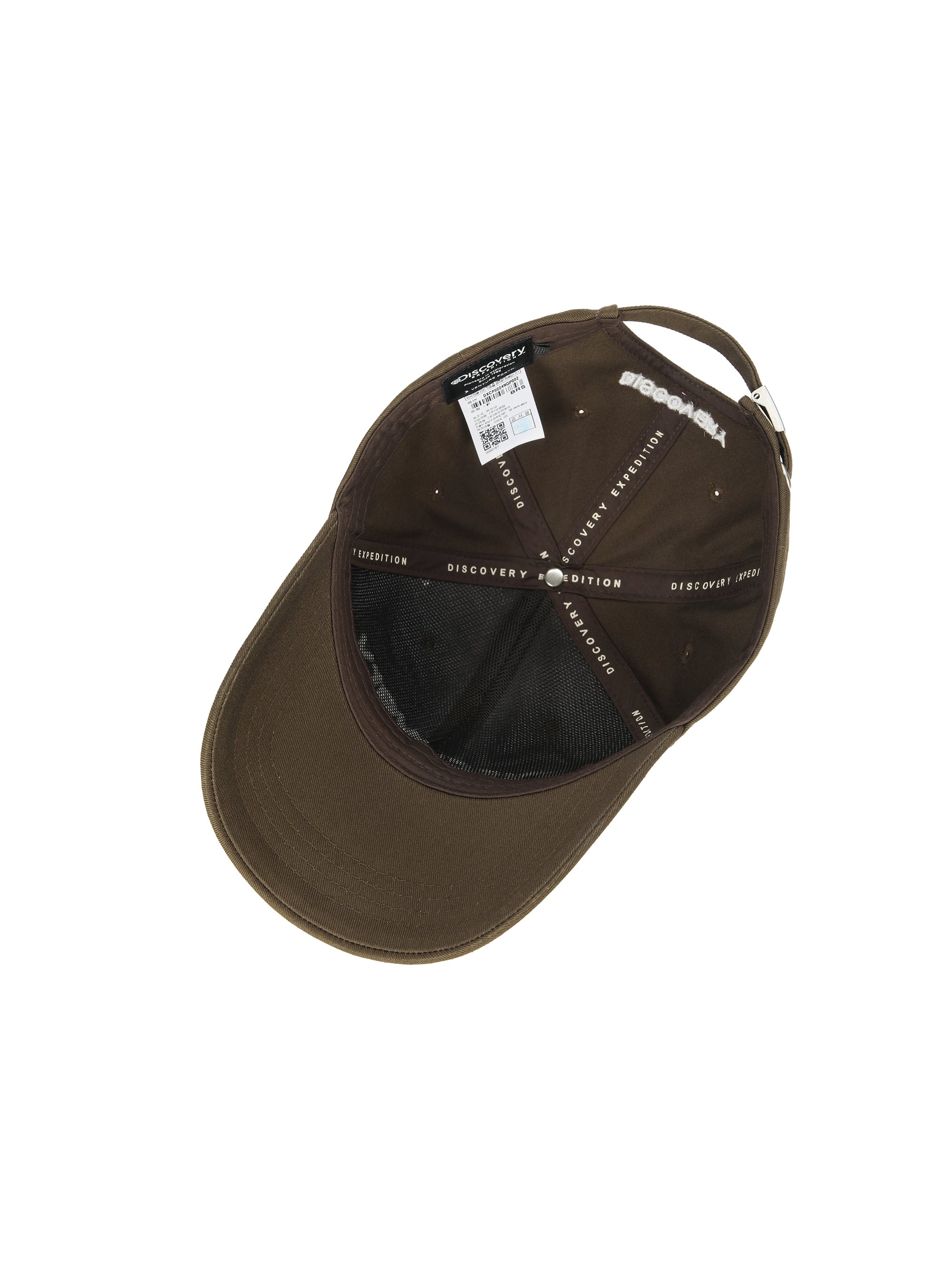 어썸 하드 볼캡