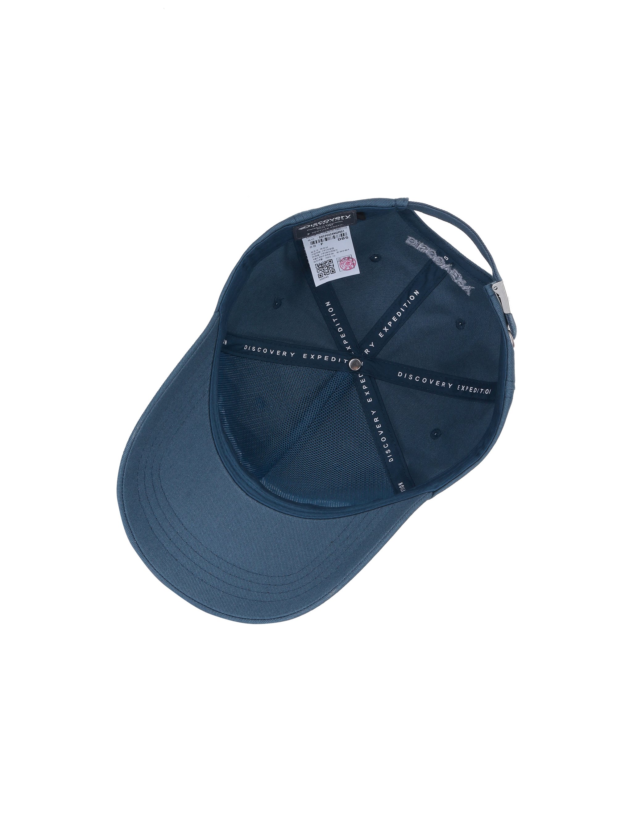 어썸 하드 볼캡