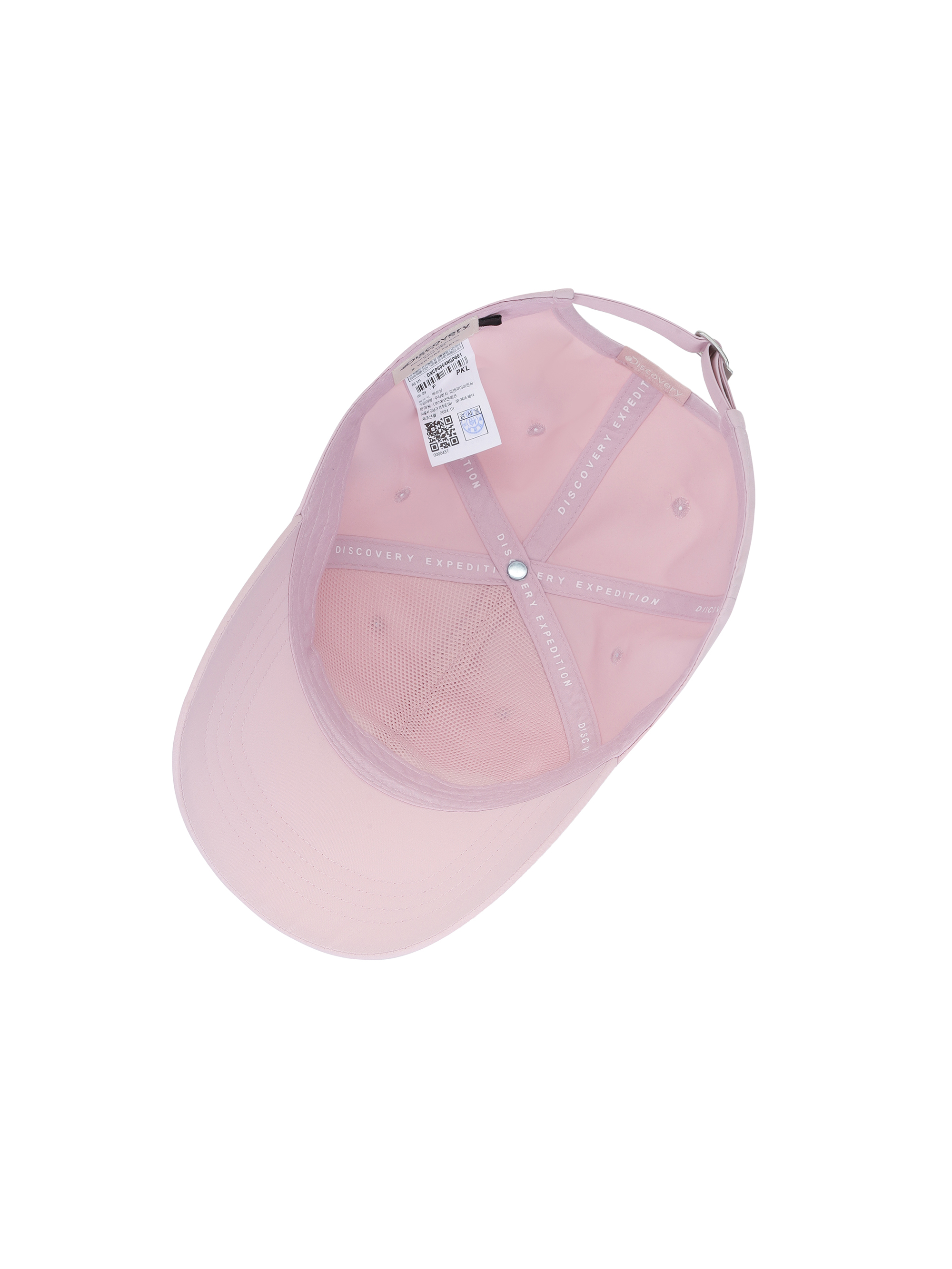 경량 우븐 볼캡