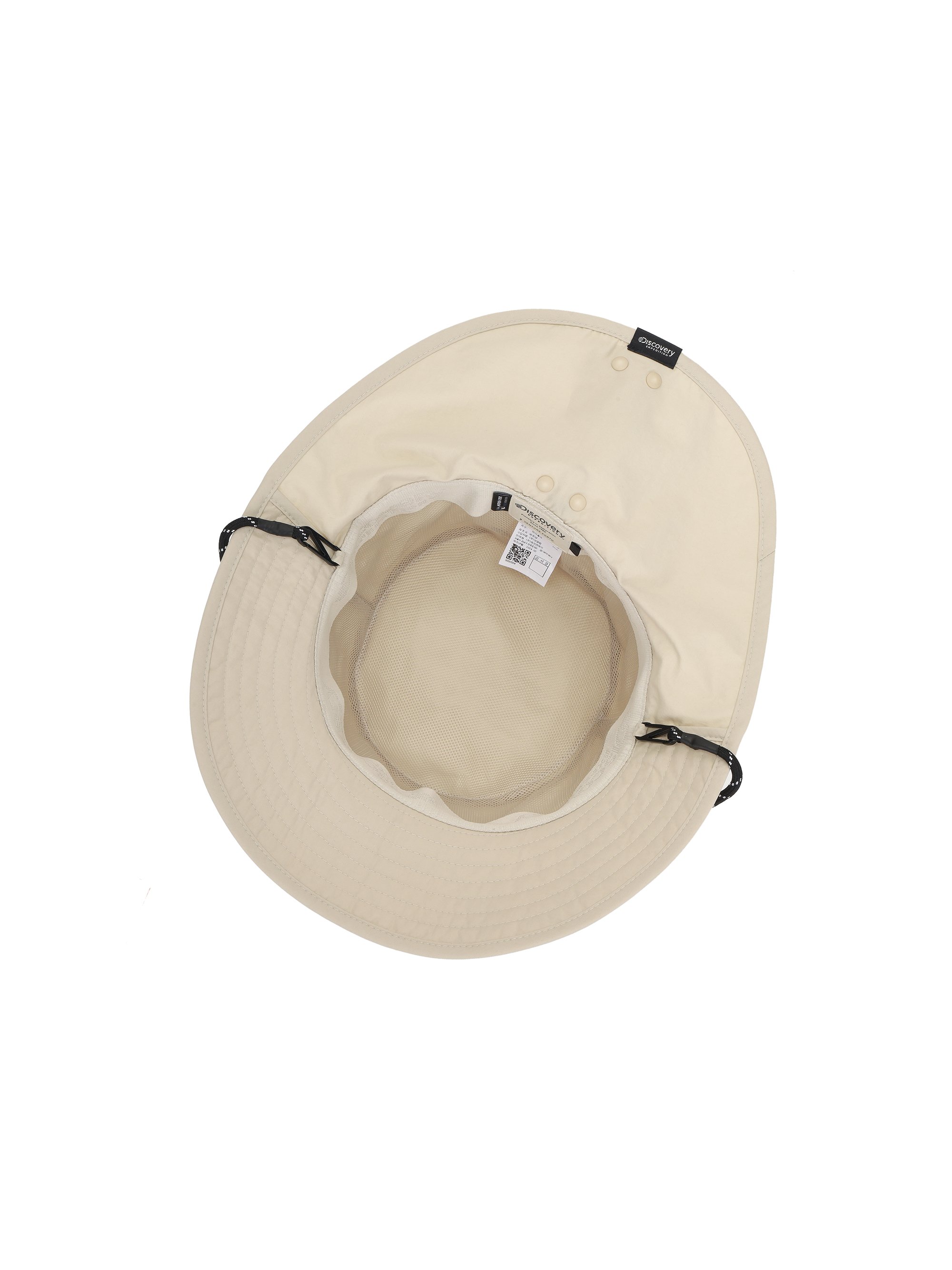 투웨이 선쉐이드 햇