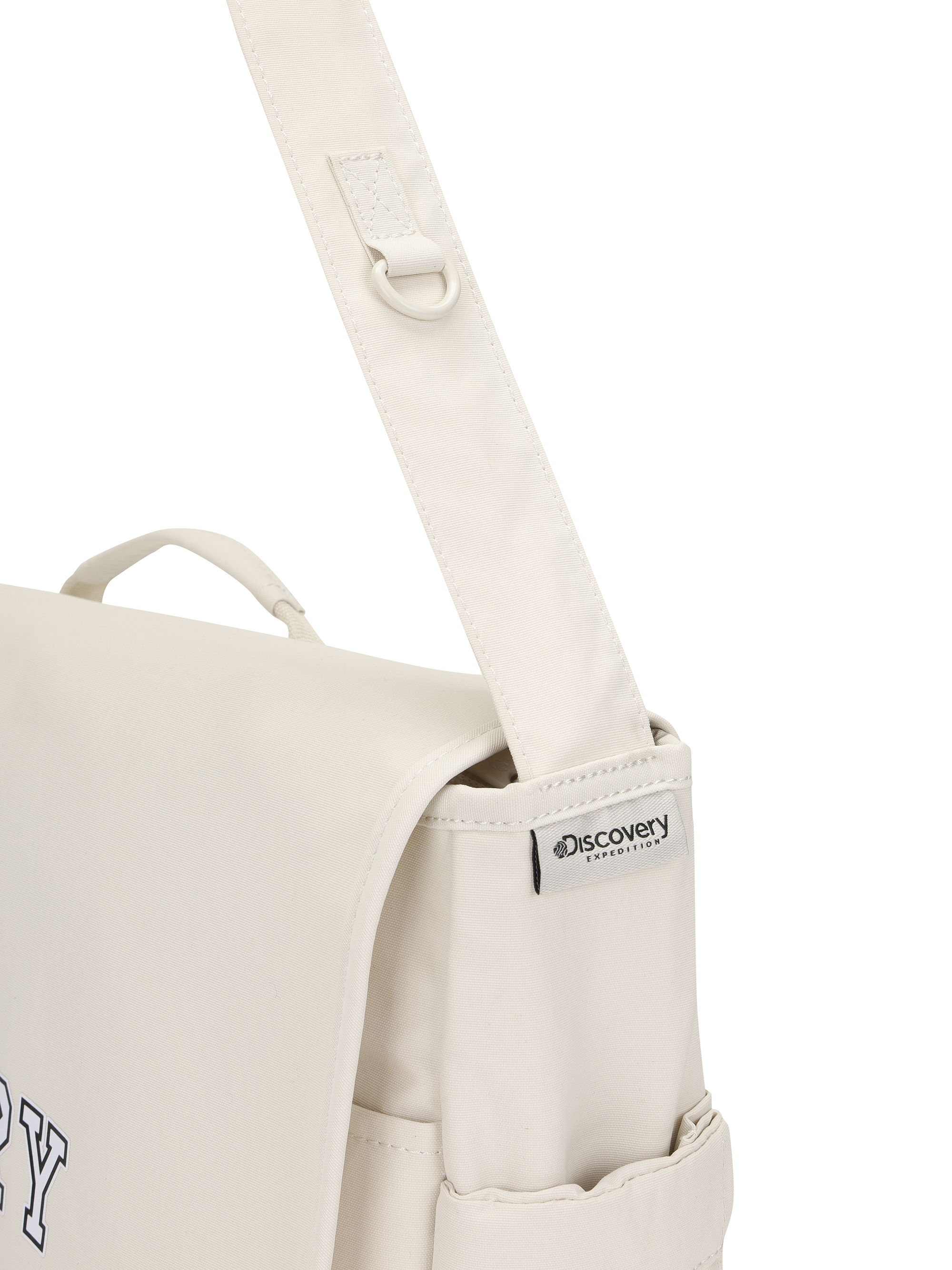 바시티 메신저백