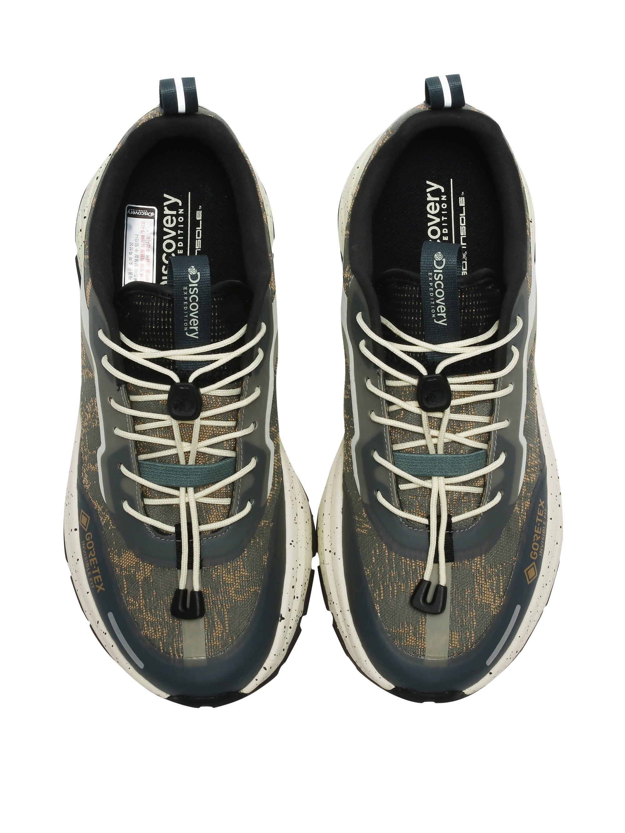 고프코어 트레킹