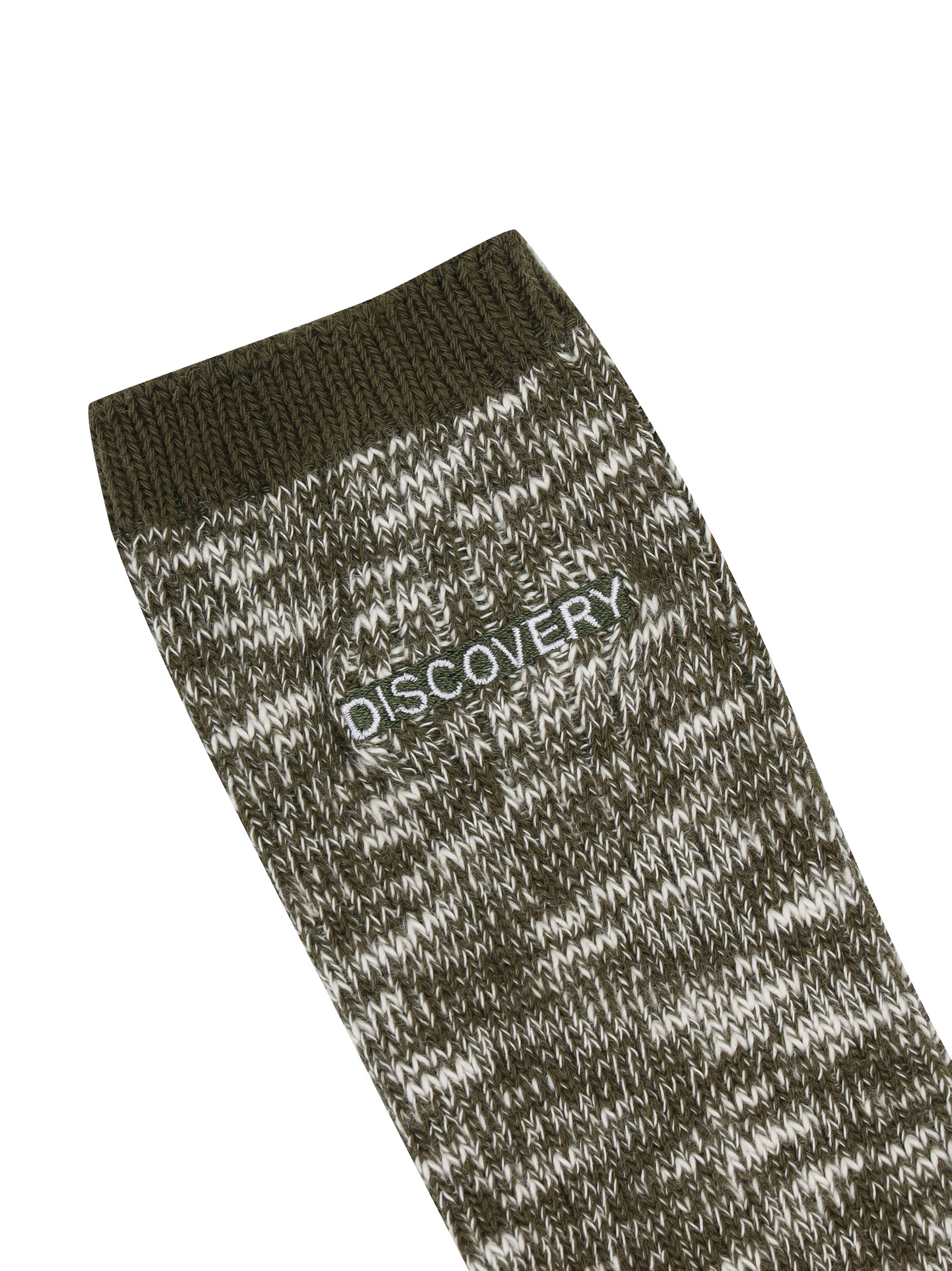 멜란지 하이삭스