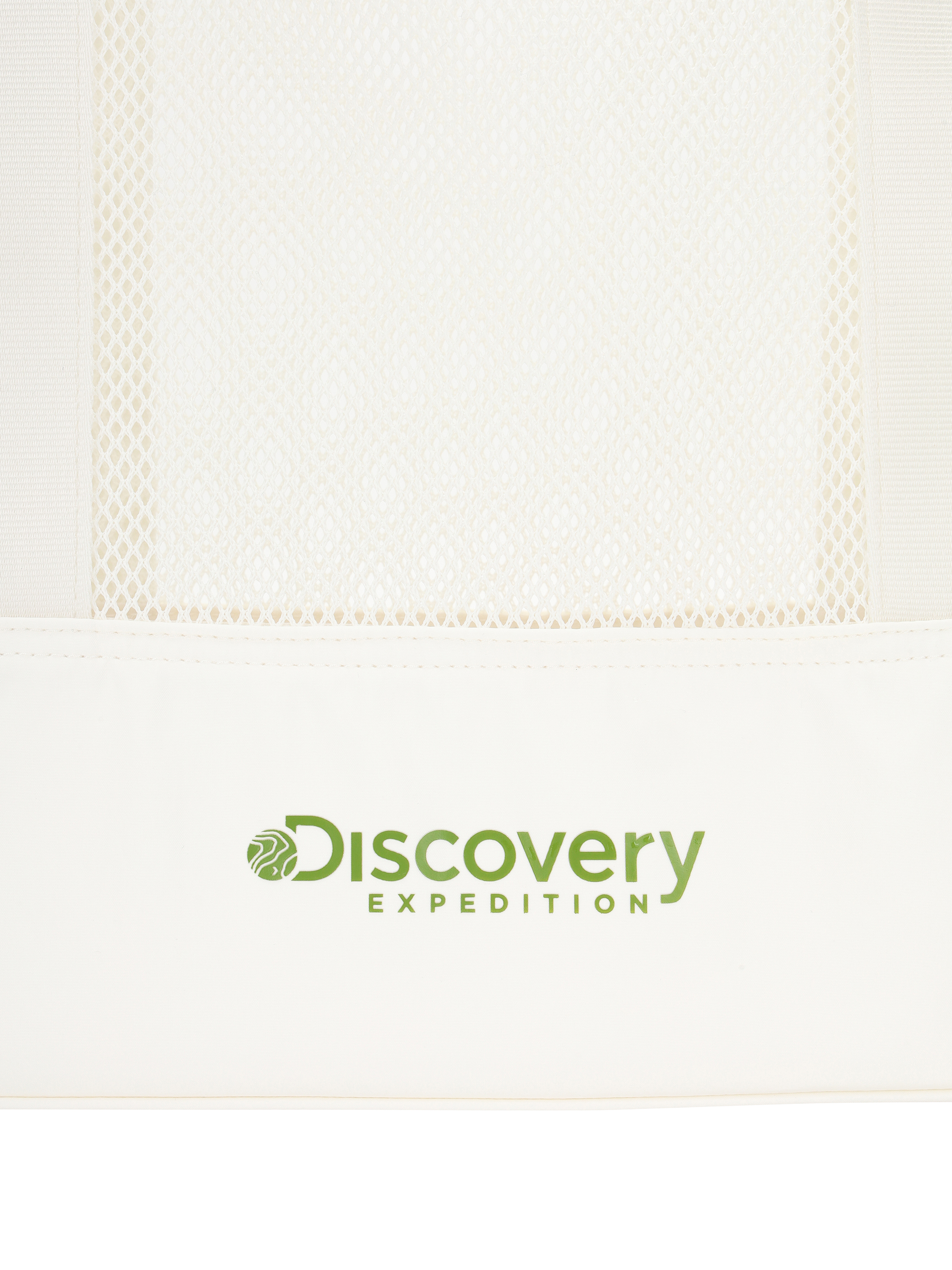 메쉬 라지 쇼퍼백