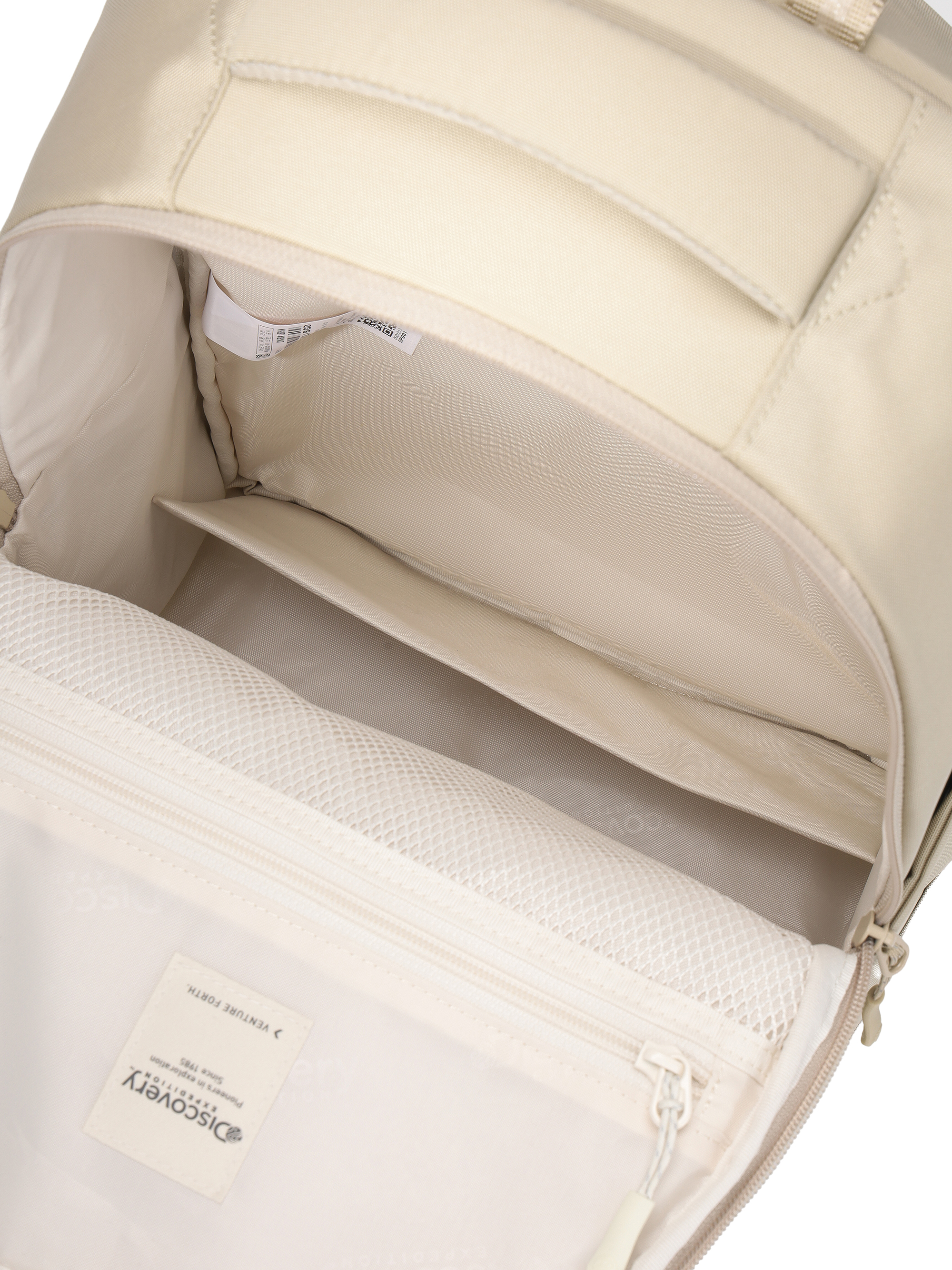 [14L] 라이크 에어 듀얼 백팩