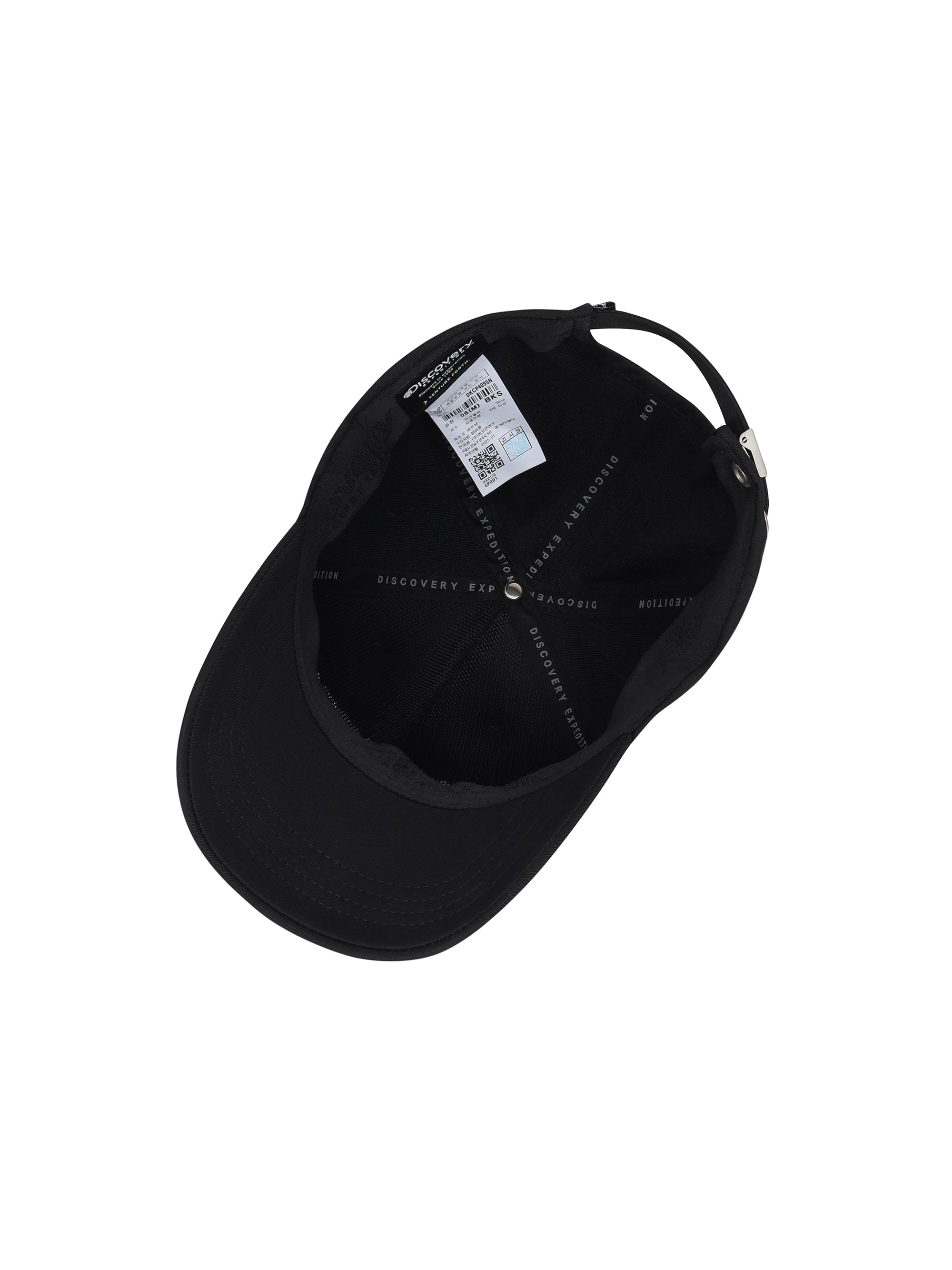 디스커버러 쿨에버 볼캡