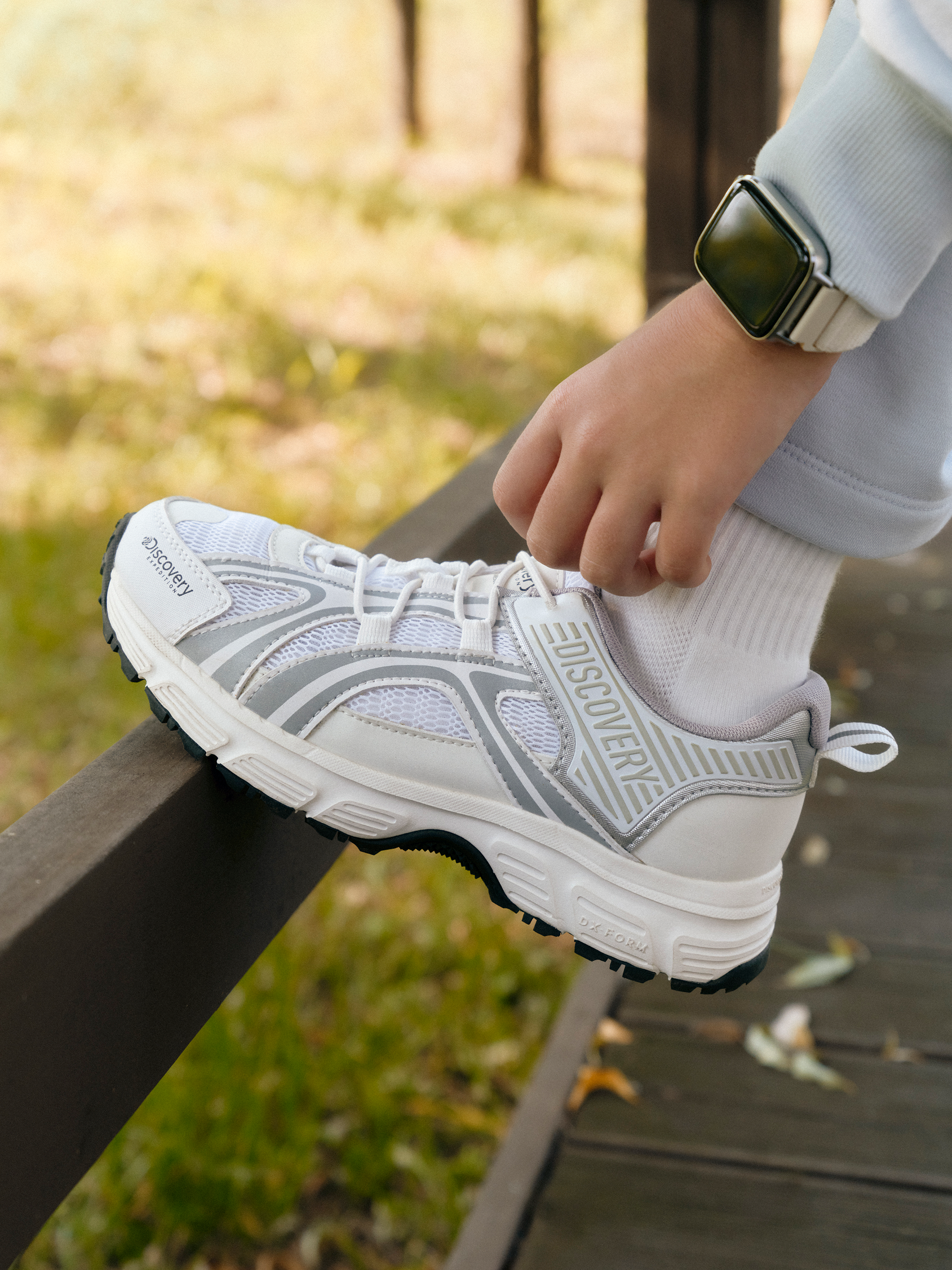 하이퍼 샌디 키즈