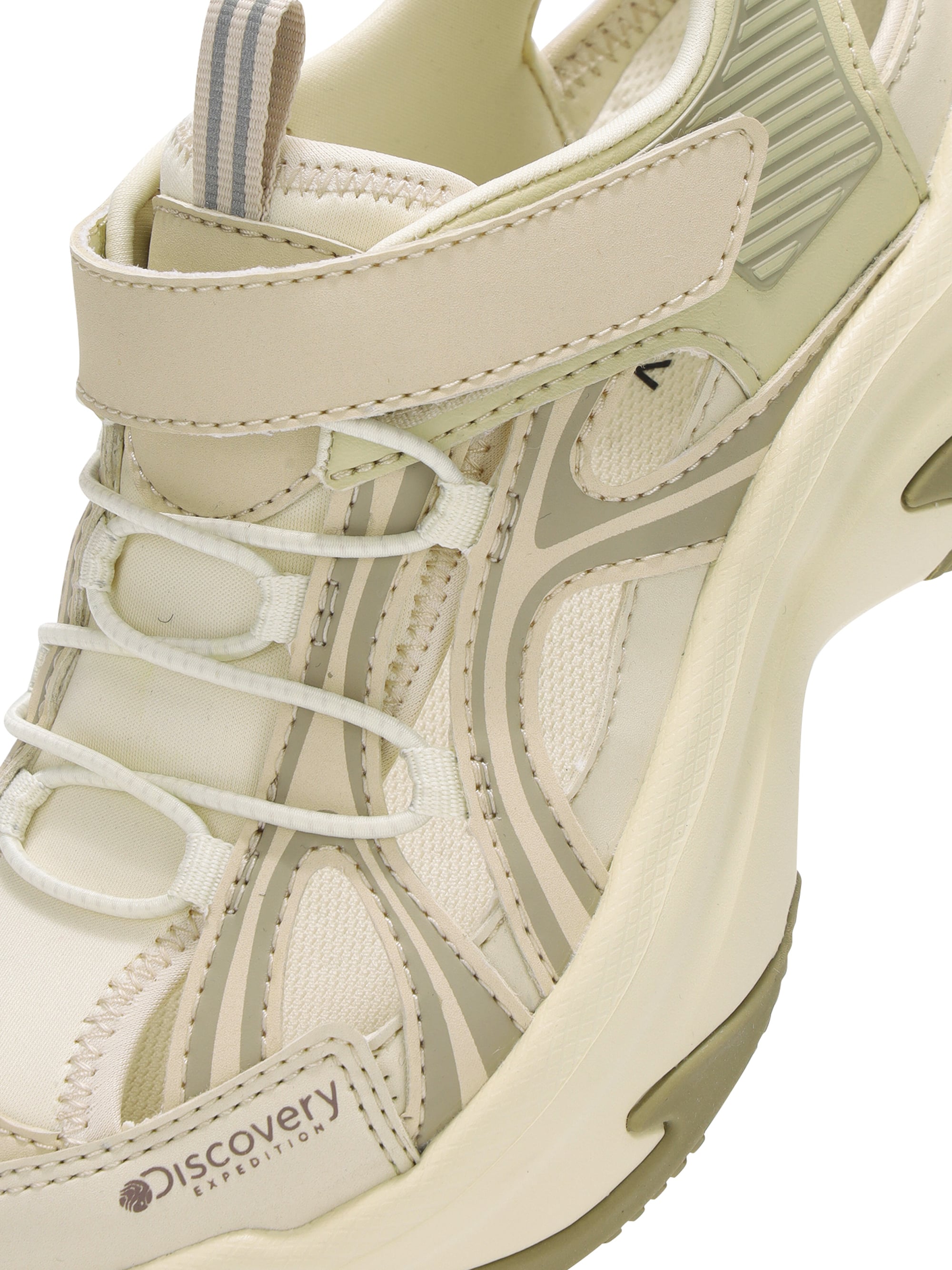 웨이브 샌디 키즈