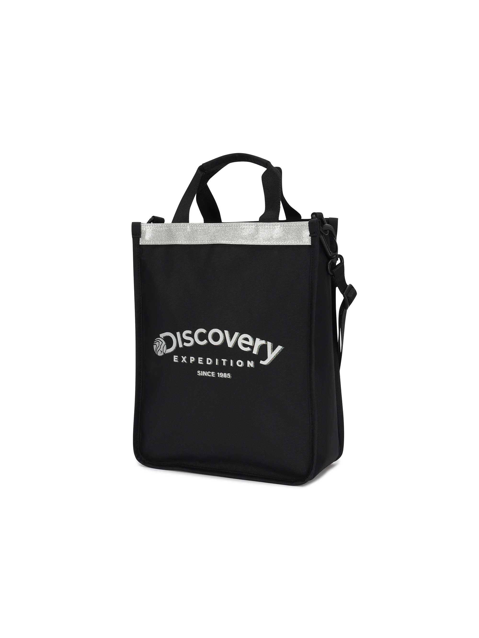 라이크 에어 트윙클 보조가방