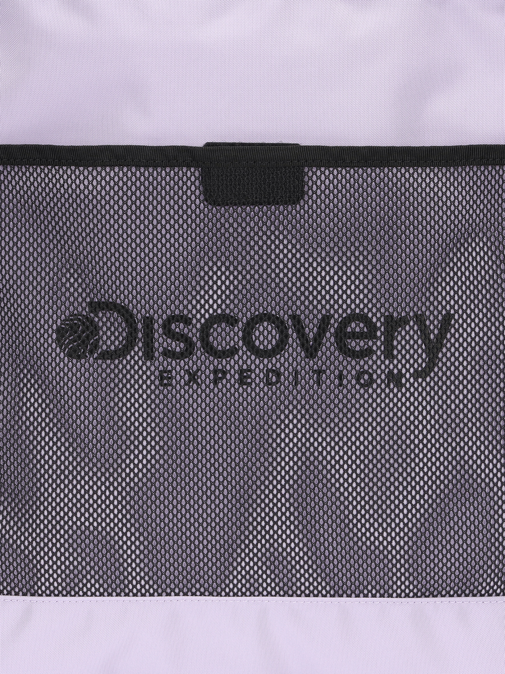 라이크 에어 하이퍼 드로스트링 색