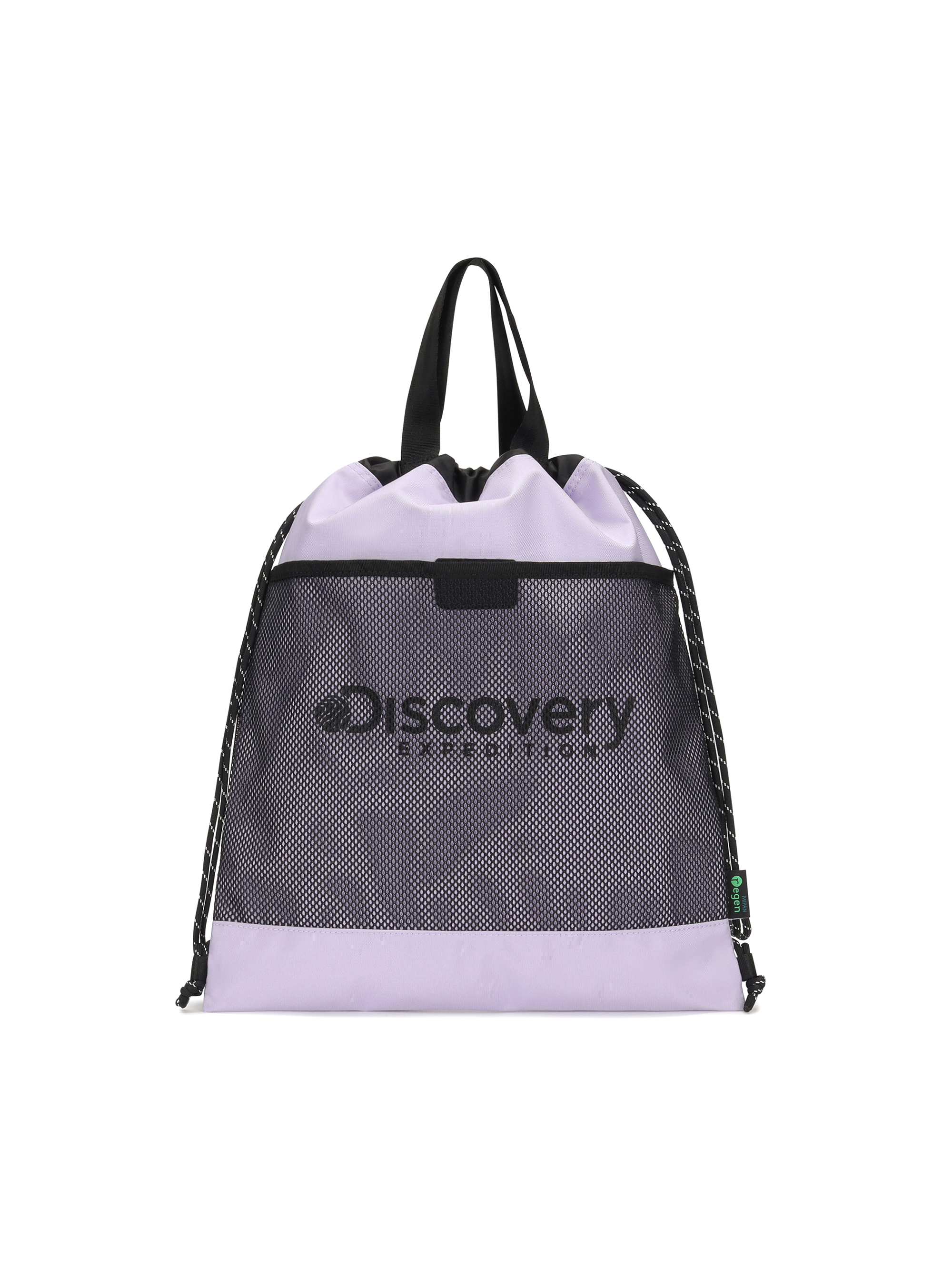 라이크 에어 하이퍼 드로스트링 색