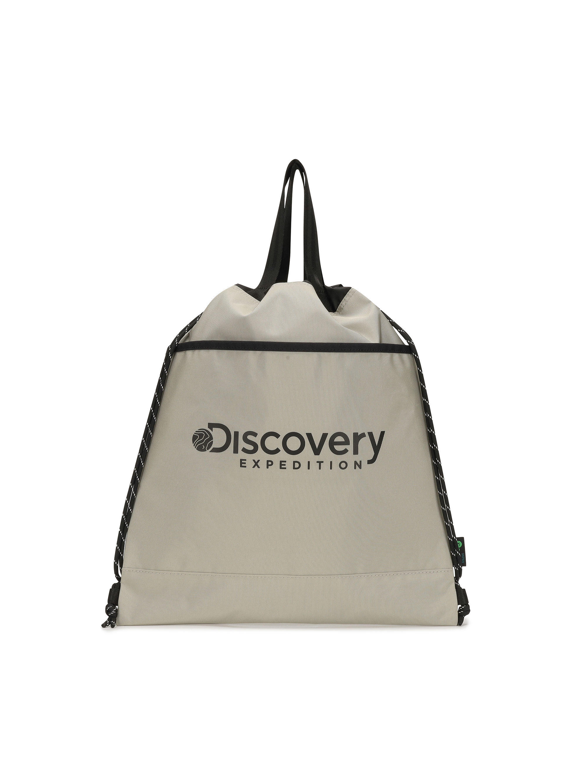 라이크 에어 트랙 드로스트링 색