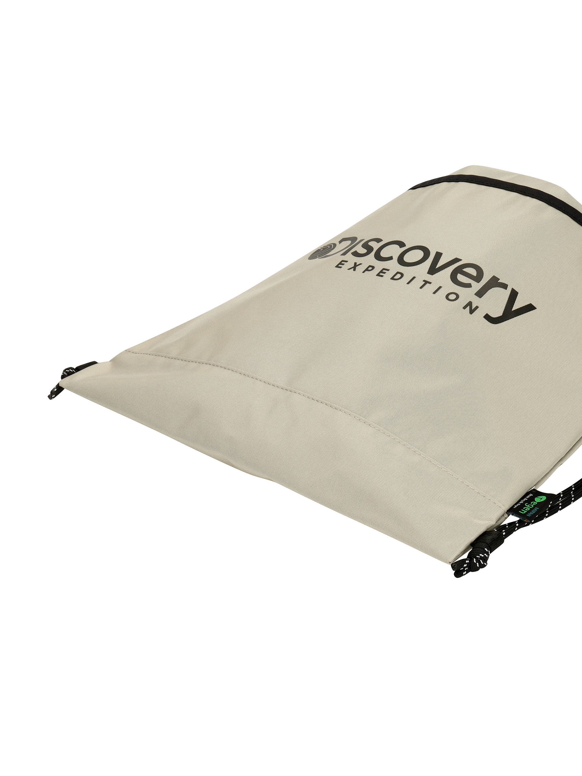 라이크 에어 트랙 드로스트링 색