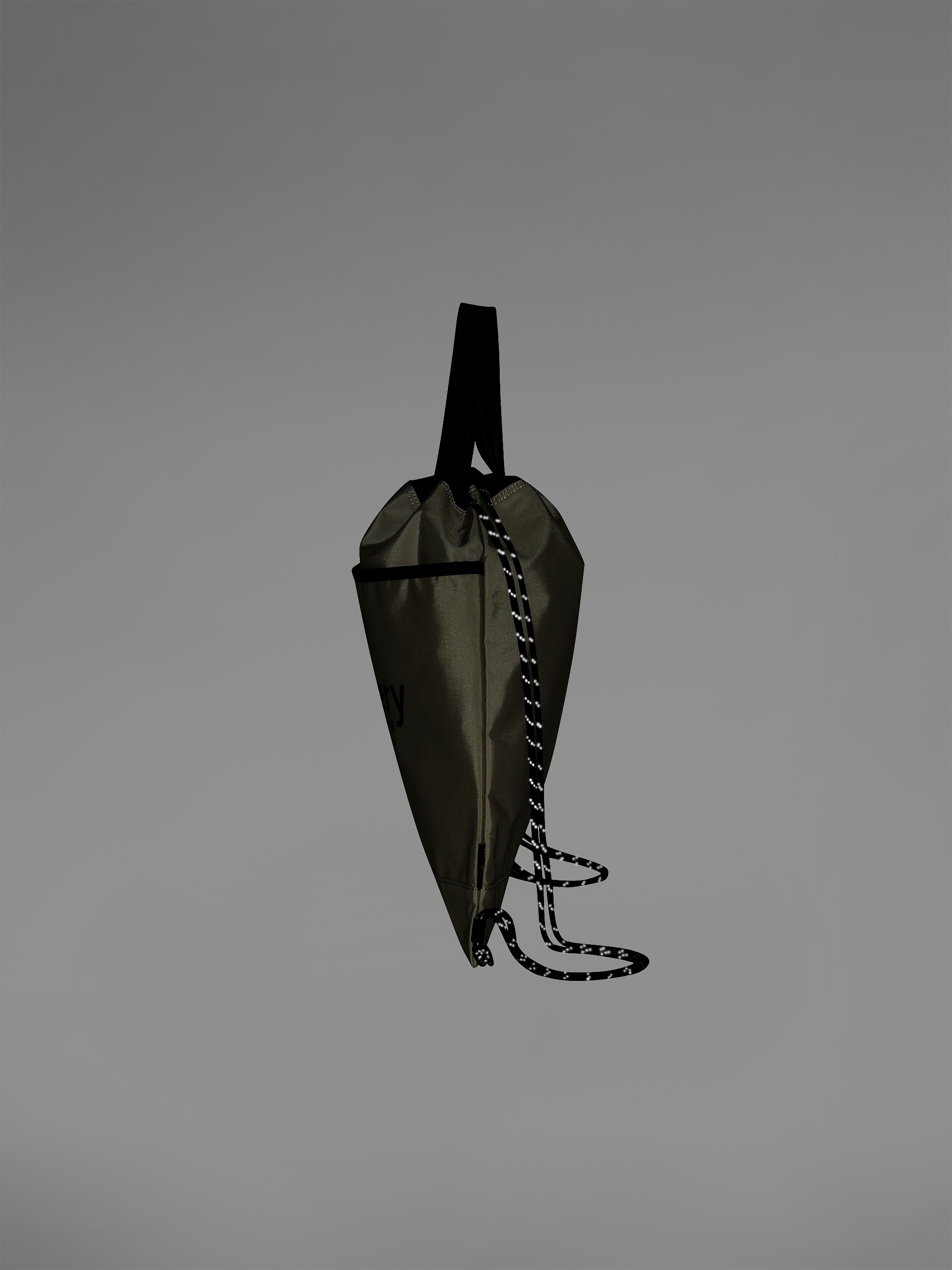 라이크 에어 트랙 드로스트링 색