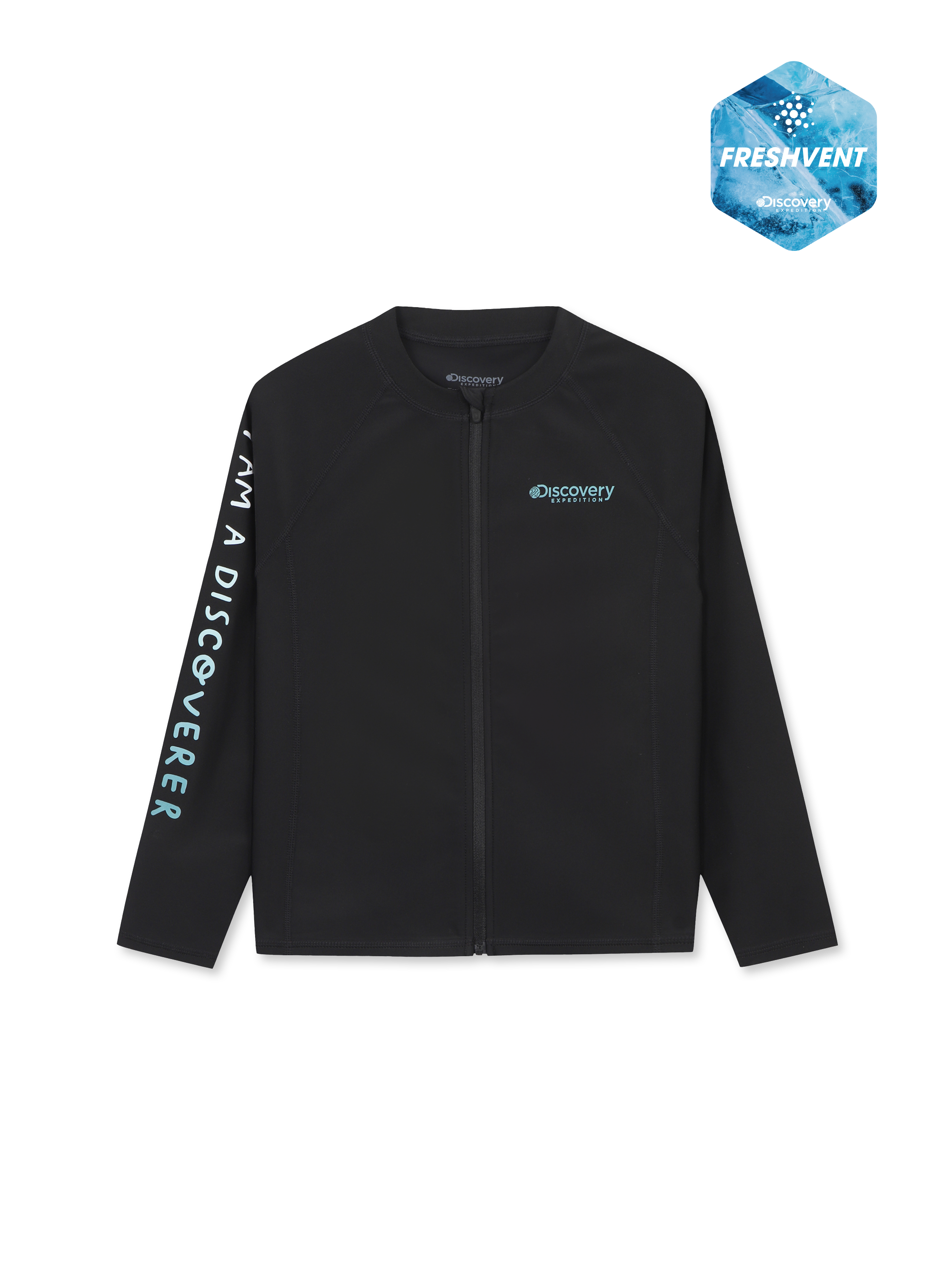 키즈 프레시벤트 에센셜 풀집업 래쉬가드