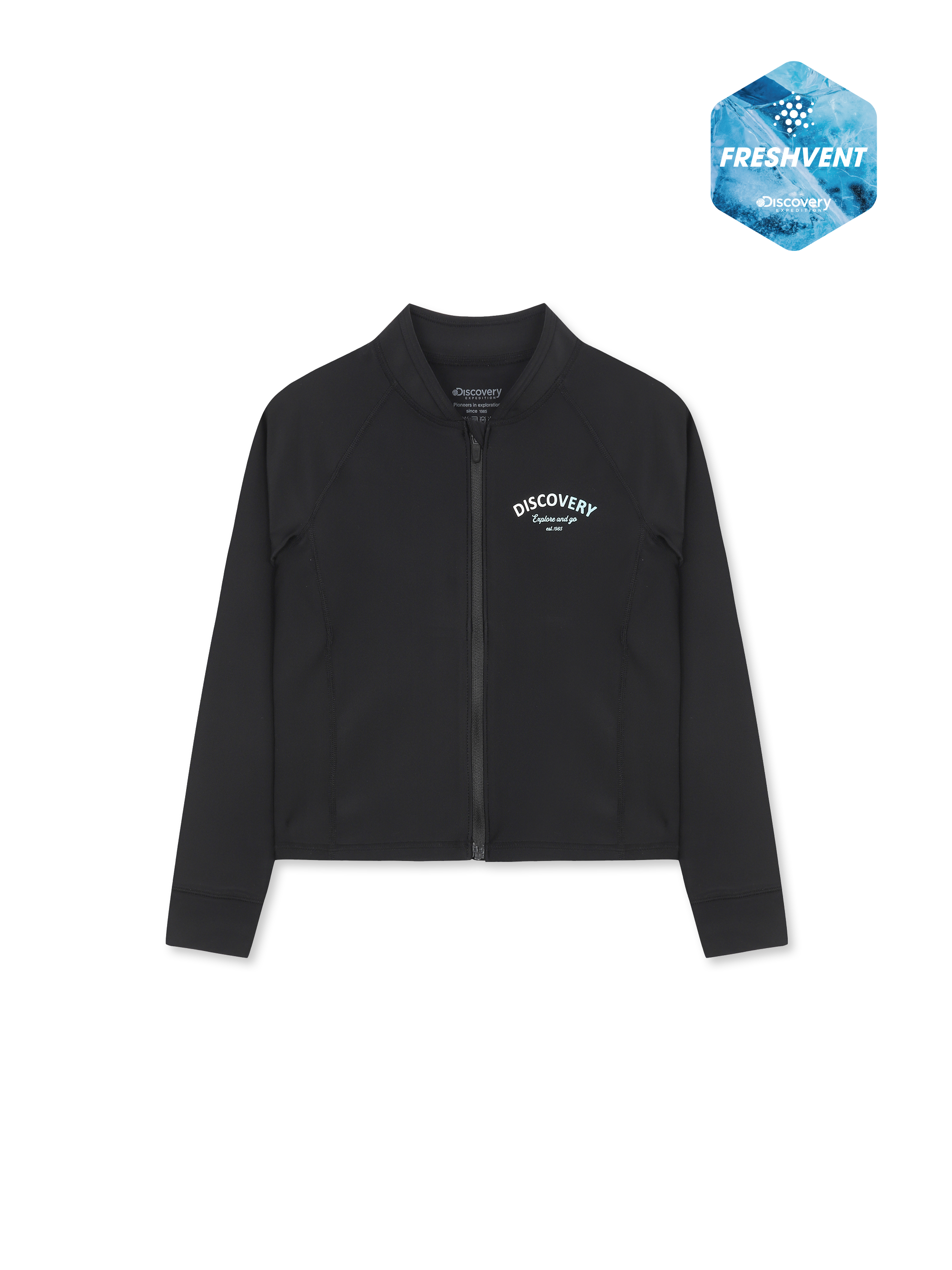 여아 프레시벤트 에센셜 풀집업 래쉬가드