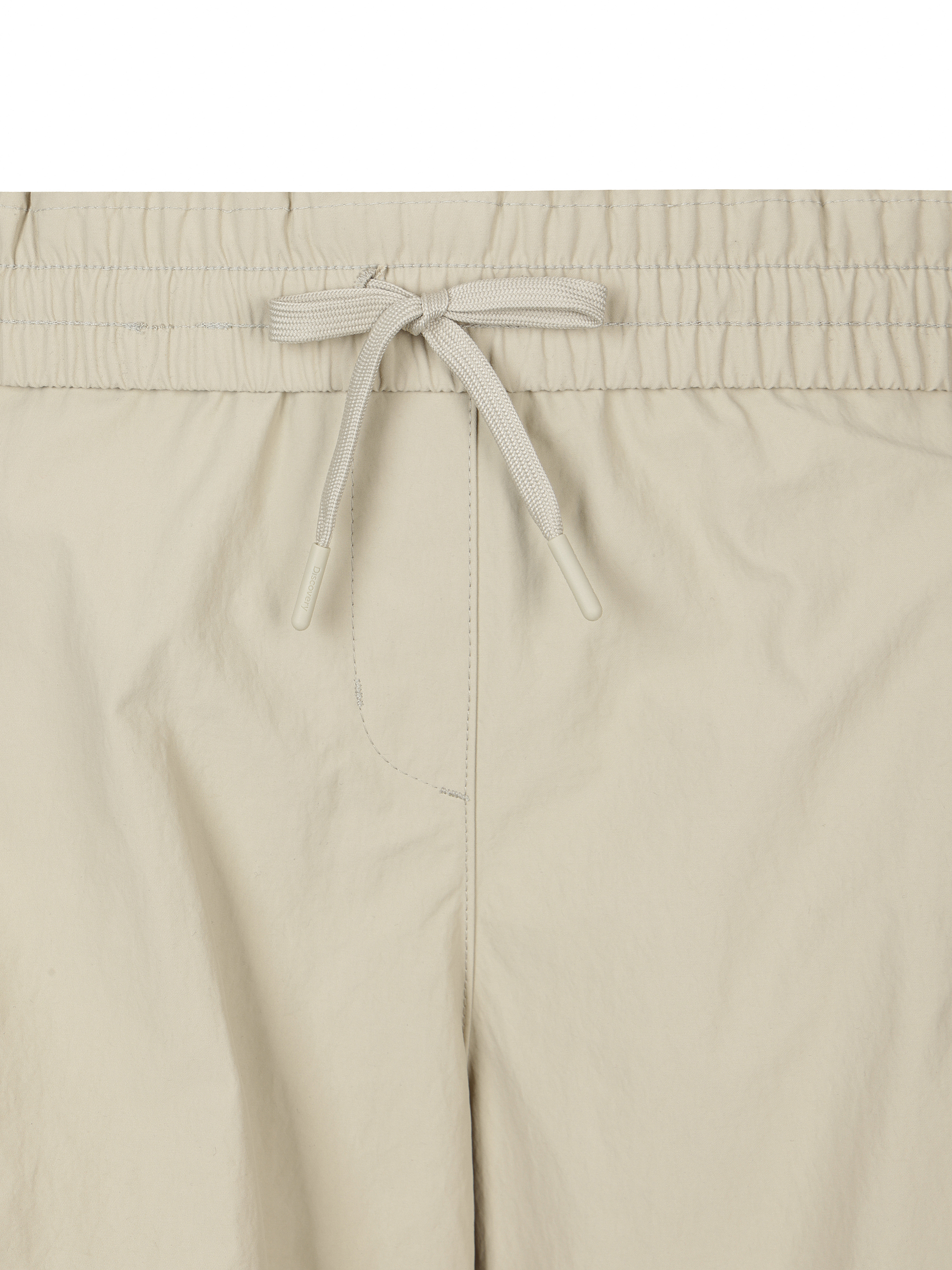 여성 와이드 카고팬츠