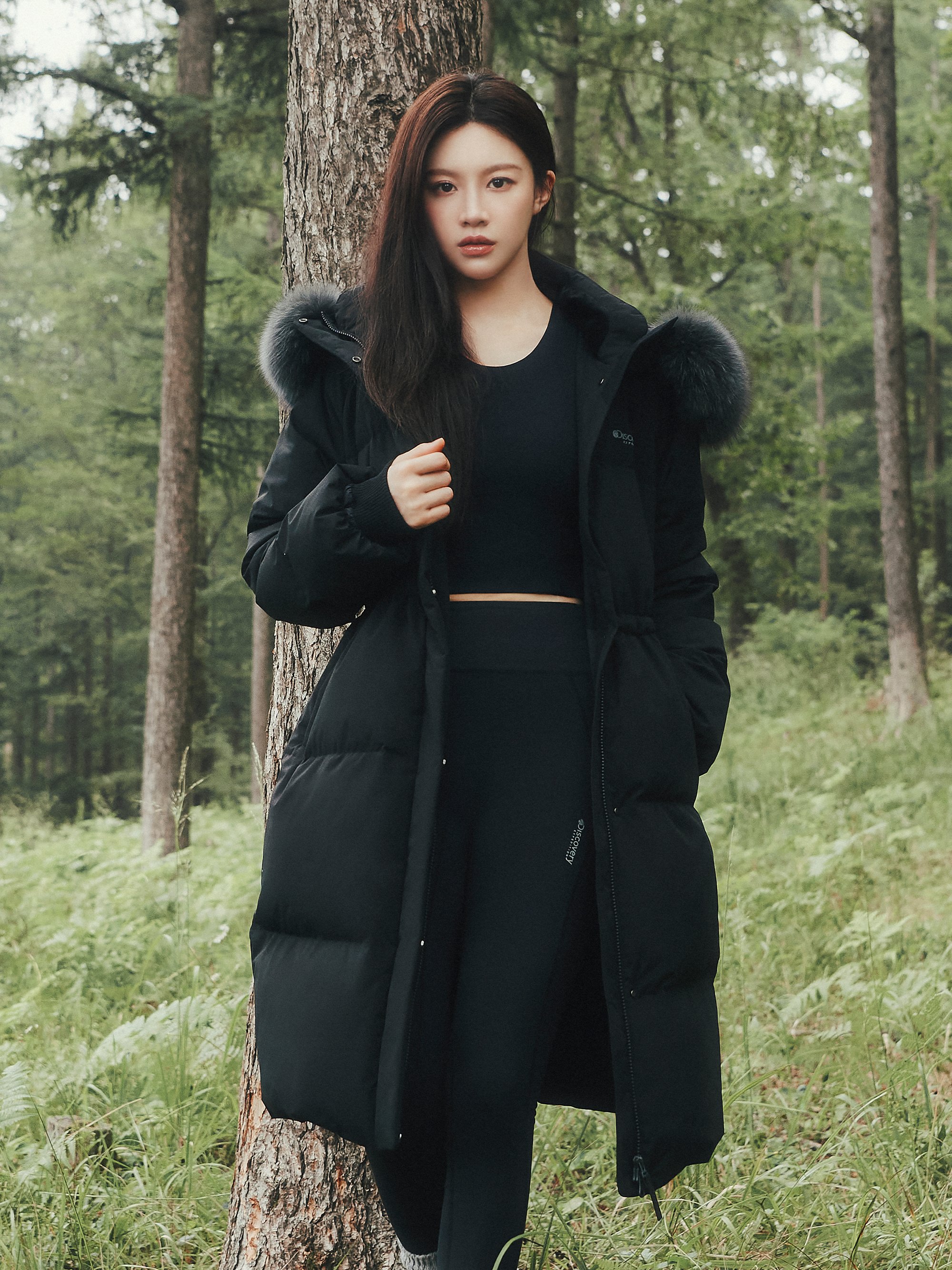 Discovery expedition parka shop