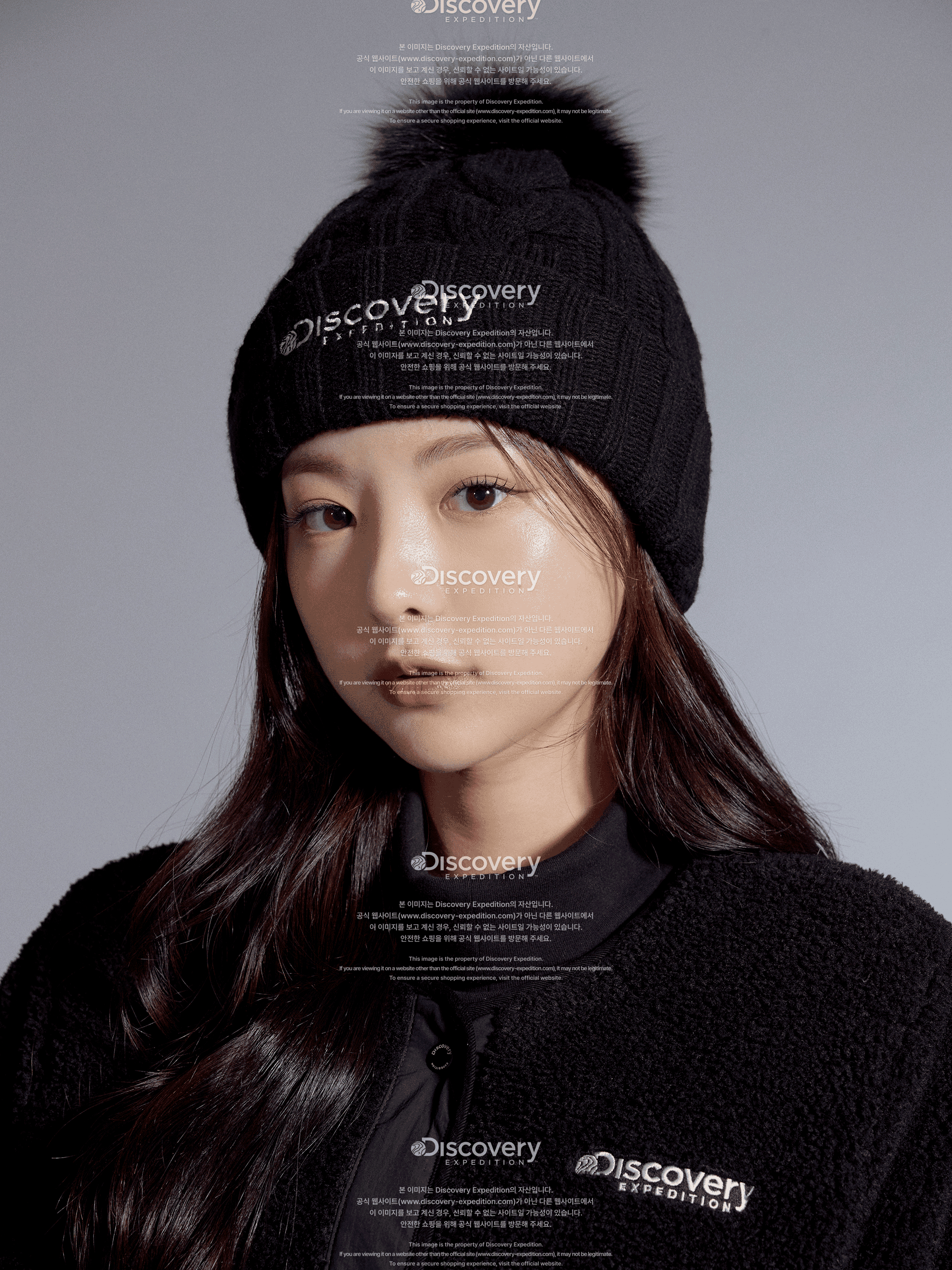 케이블 폼폼 안감 비니