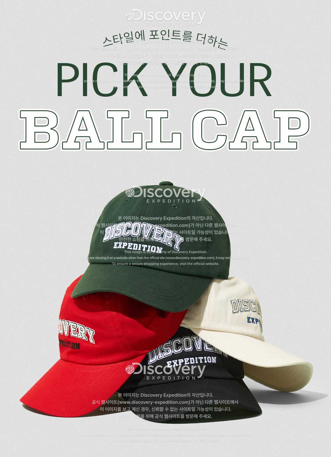 DISCOVERY■Covery ball cap■送料込 Covery Ball Cap | Discovery-Expedition